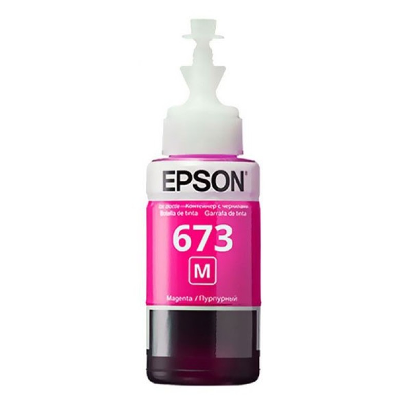 جوهر قرمز 673 اپسون Epson